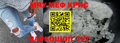 ешки Ливны