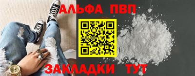 ешки Ливны