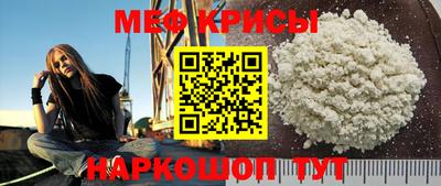 MDMA Premium VHQ Ликино-Дулёво