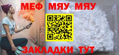 ешки Ливны