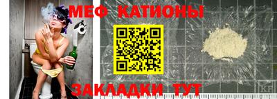 MDMA Premium VHQ Ликино-Дулёво
