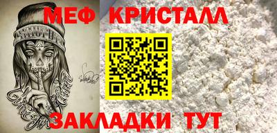 MDMA Premium VHQ Ликино-Дулёво