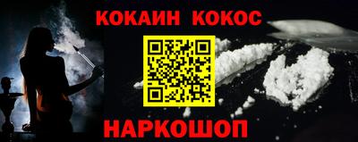 MDMA Premium VHQ Ликино-Дулёво