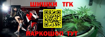 MDMA Premium VHQ Ликино-Дулёво