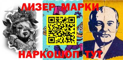кристаллы Лесосибирск