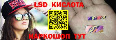 ешки Ливны
