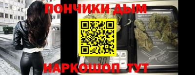 кристаллы Лесосибирск