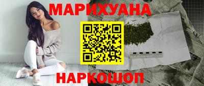 ешки Ливны