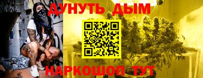 MDMA Premium VHQ Ликино-Дулёво