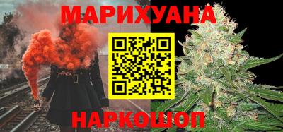 кристаллы Лесосибирск