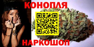 кристаллы Лесосибирск