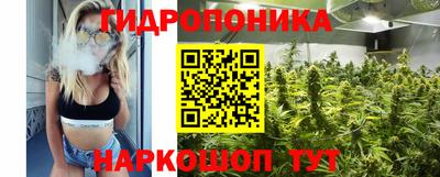 кристаллы Лесосибирск