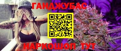 MDMA Premium VHQ Ликино-Дулёво