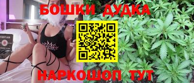 ешки Ливны