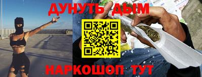 ешки Ливны