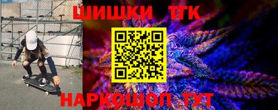 ешки Ливны