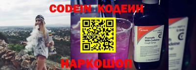 ешки Ливны