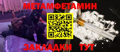 ешки Ливны