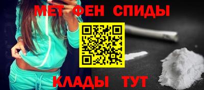 MDMA Premium VHQ Ликино-Дулёво