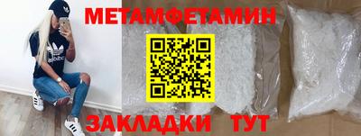 ешки Ливны
