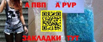 MDMA Premium VHQ Ликино-Дулёво