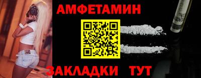 MDMA Premium VHQ Ликино-Дулёво