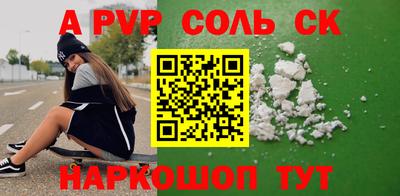 MDMA Premium VHQ Ликино-Дулёво