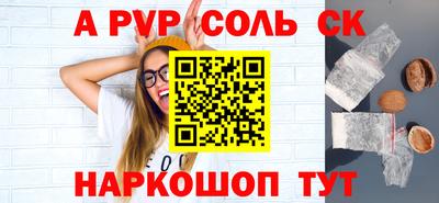 MDMA Premium VHQ Ликино-Дулёво