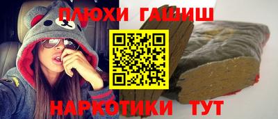 MDMA Premium VHQ Ликино-Дулёво