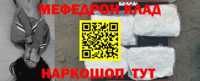 MDMA Premium VHQ Ликино-Дулёво