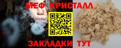 MDMA Premium VHQ Ликино-Дулёво