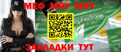 MDMA Premium VHQ Ликино-Дулёво